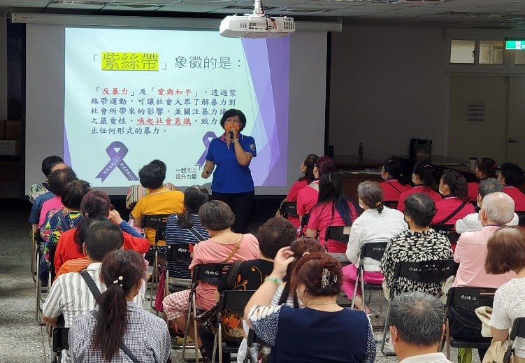 111年家庭暴力及性侵害防治宣導活動「紫絲帶達人」、「社區防暴宣講師」社區防暴宣講