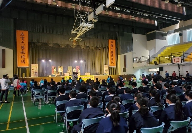 111年1月20日辦理「親師生協力 嚴防性剝削」兒少性剝削防制戲劇公演暨誓師大會，共計400人次參與