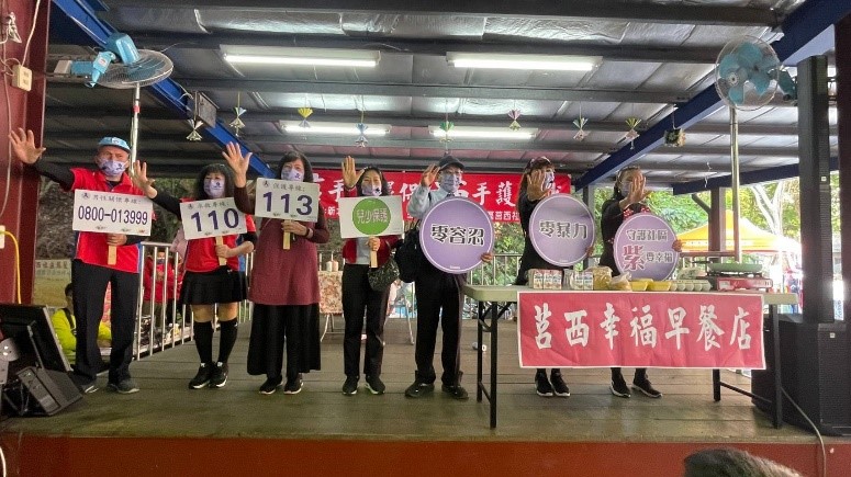 中和莒西社區辦理社區活動以行動劇進行家庭暴力防治宣導