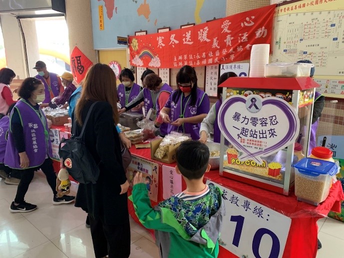 鶯歌永昌社區至昌福國小進行設攤宣導