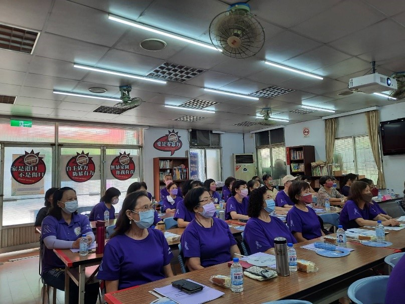 社區志工家庭暴力意識培力課程