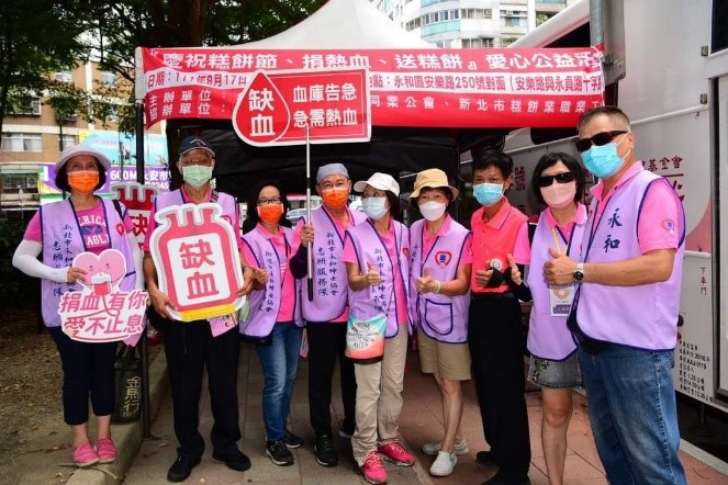 永和紳士協會結合捐血活動於社區進行防暴宣導