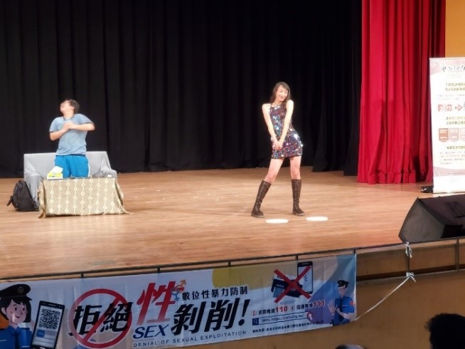 結合新北市中小學家長協會、南強高職電視電影科於三峽區安溪國中辦理「童」心「協」力2.0-新北市社區及校園親子「防範數位性別暴力」活動，計300人次參與2