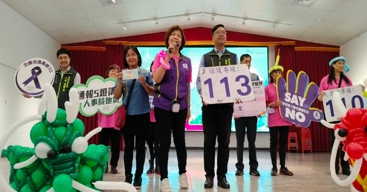 鶯歌永昌社區參加區公所「藝起暖愛，鶯歌端午愛相傳」端午節活動進行防暴宣導