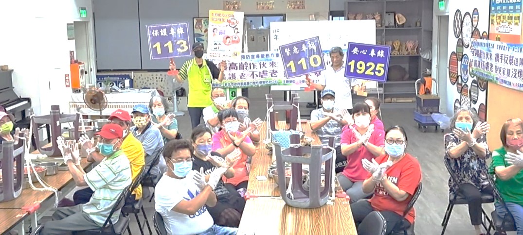 樹林紳士協會與樹林區原動力文化健康站合作，辦理端午節紅麴粽活動，於活動中進行家庭暴力、老人保護、兒少保護宣導
