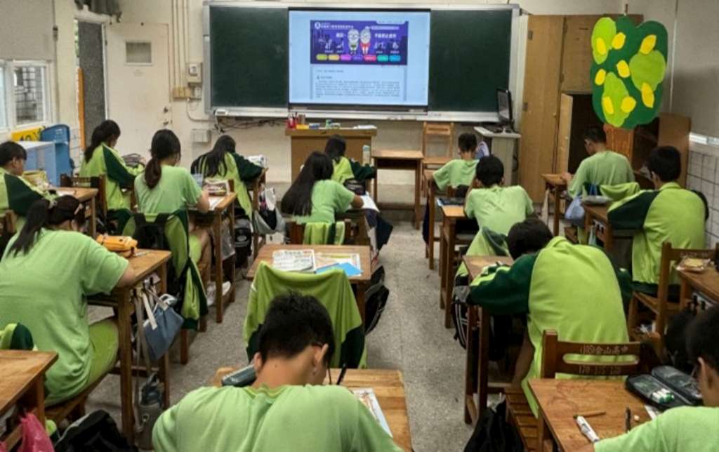 「紫絲帶學堂-不拍不傳不持有，性別暴力遠離我」課程教學.jpg