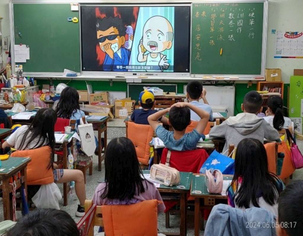 「紫絲帶學堂-愛要零暴力，生活好安心」課程教學.jpg