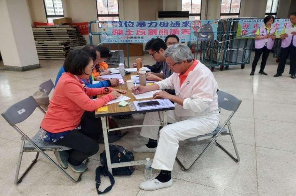 113年5月4-5日辦理社區防暴宣講師初階訓練，提升宣講師專業知能.jpg