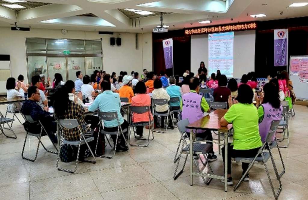 113年5月4-5社區防暴宣講師初階訓練，提升宣講師專業知能.jpg