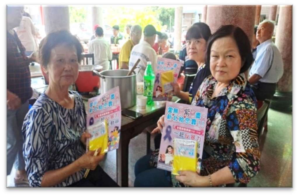 於社區宮廟(雙溪慈安宮)進行家暴防治宣導，學習辨識家暴情境及向外求助管道.jpg