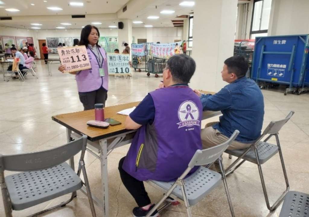 113年7月6-7日辦理社區防暴宣講師中階訓練進行宣導試講與口試-1.jpg