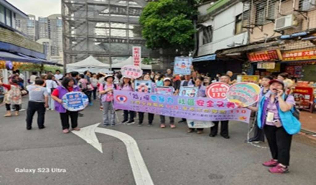 新店紳士協會於新店和美山健行活動進行兒少保護、兒少性剝削防制宣導.jpg