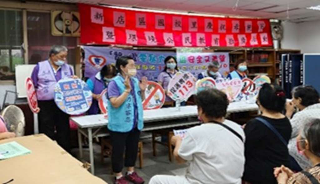 新店紳士協會於新店國校里母親節慶祝活動進行老人保護數位性別暴力宣導.jpg