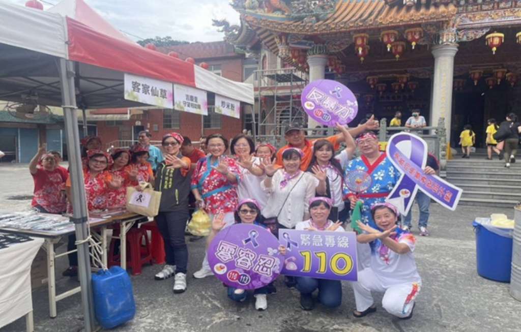 瑞芳吉慶社區至瑞芳四腳亭桐花季設攤宣導家庭暴力零容忍.jpg