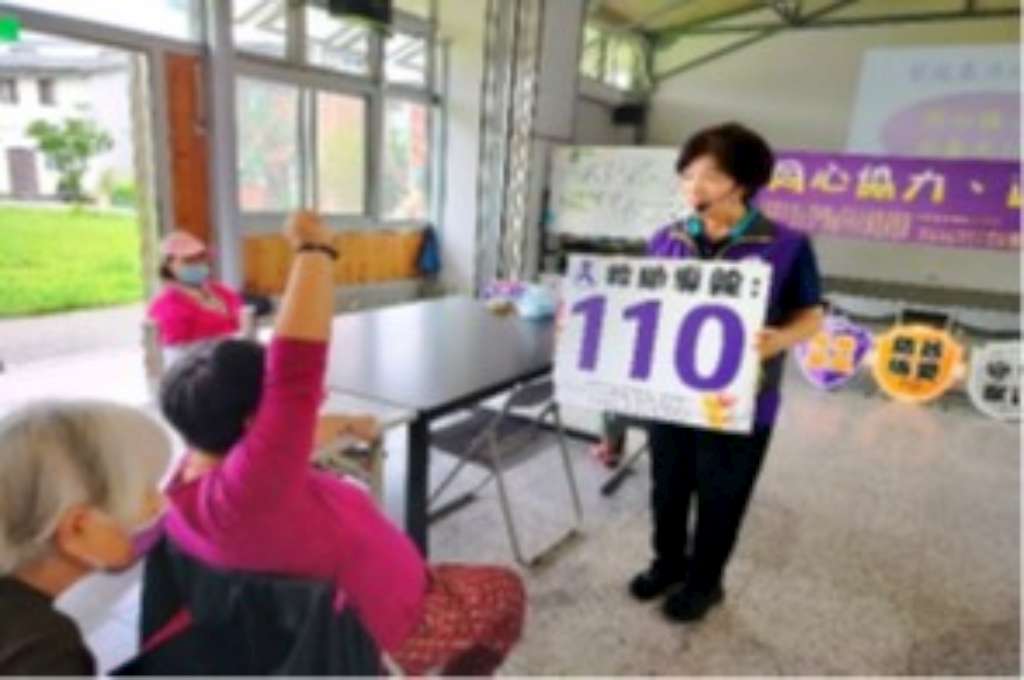 三鶯區部落文化健康站邀請鶯歌永昌社區及衛福部社區防暴宣講師張雅琇，進行家暴防治的宣導.jpg