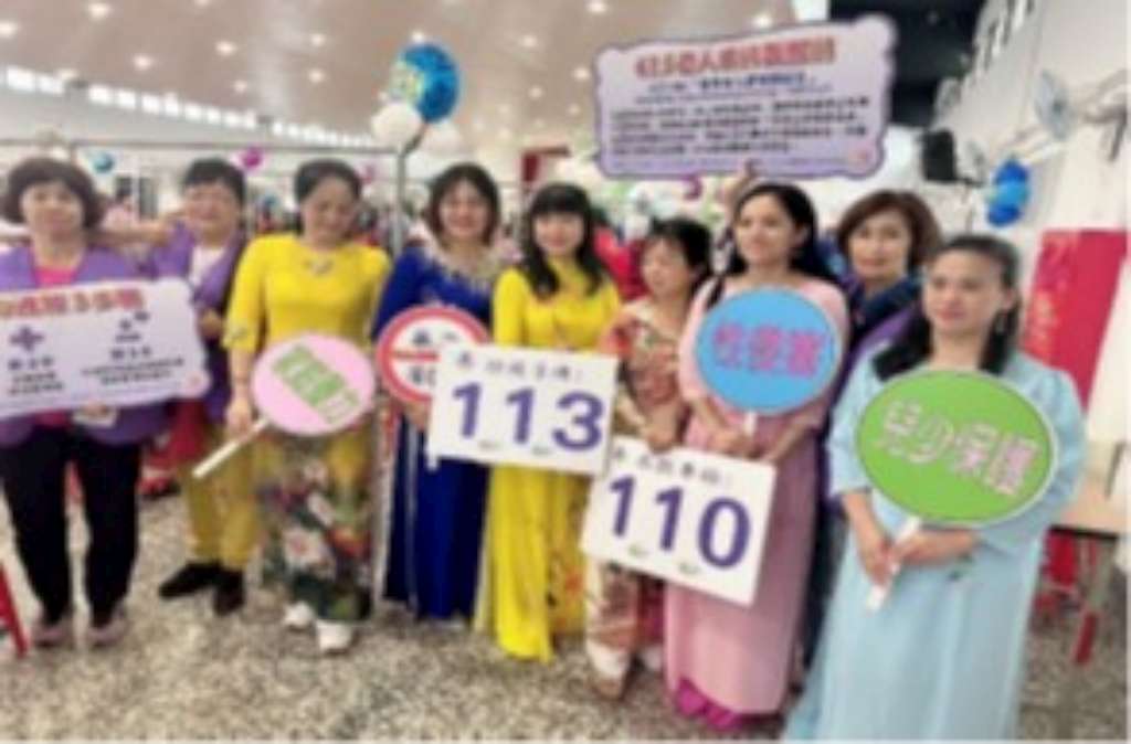 鶯歌永昌社區於「Fun 粽一夏 鶯歌端午粽飄香」偕社區防暴宣講師劉芳蘭進行防暴宣導.jpg