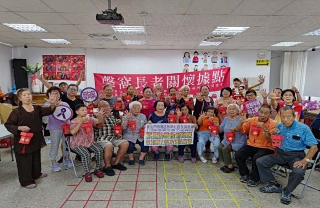 板新社區長者據點防暴宣導.jpg
