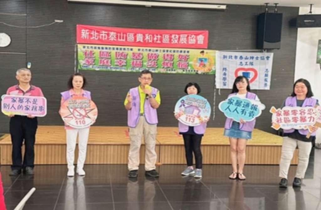 泰山紳士協會老人及兒少保護宣導-宣講師胡灴烄.jpg