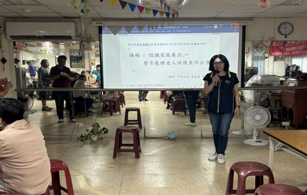 龍川社區家庭暴力防治培力-講師李修度家防官.jpg