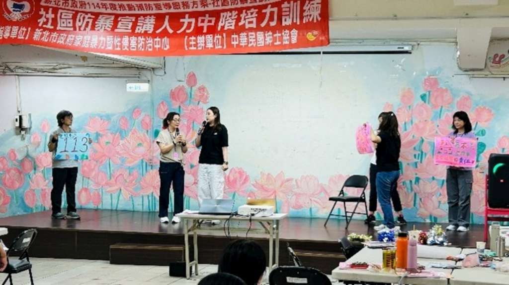 114年7月1-2日辦理社區防暴宣講師中階訓練進行宣導試講與口試.jpg