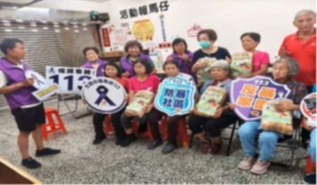 三峽溪東社區邀請新北市社區防暴宣講師詹嘉慶至三峽區礁溪社區發展協會宣導家庭暴力防治.jpg