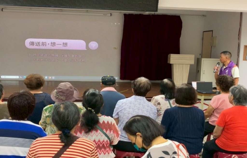 三峽溪東社區邀請新北市社區防暴宣講師詹嘉慶至社區宣導兒少保護、兒少性剝削防制.jpg