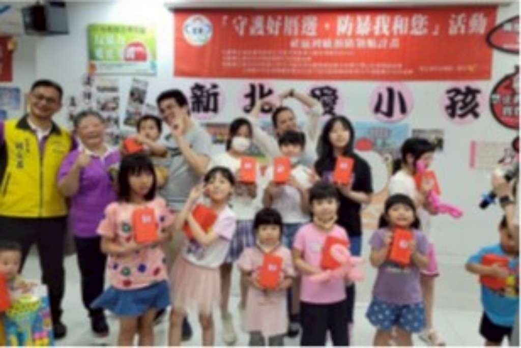 中和莒東社區辦理430國際不打小孩日活動，邀請社區的的親子一同參與.jpg