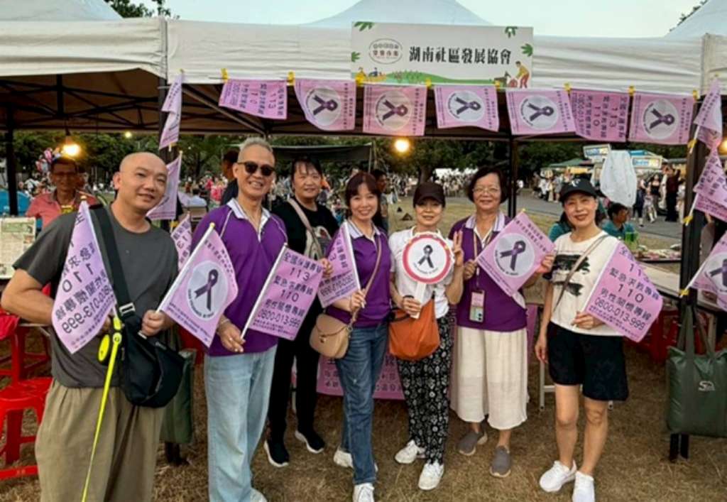 林口湖南社區於林口家庭日以設攤方式進行兒少保護、家暴防治宣導.jpg
