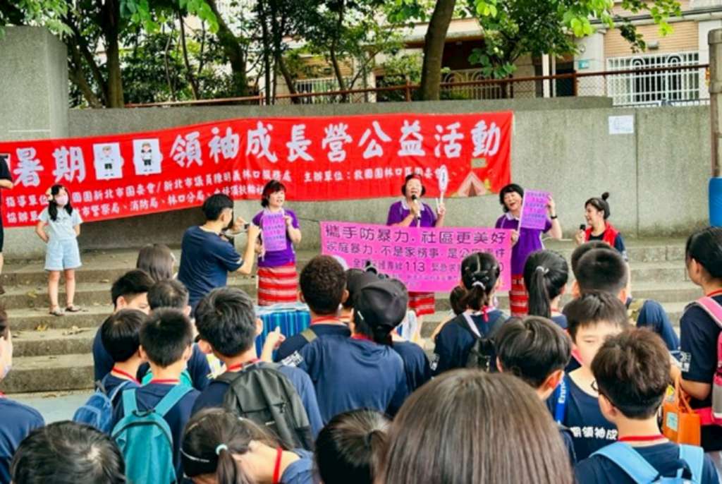 林口湖南社區專職宣講師(江心寶)於暑期領袖成長營進行兒少性剝削防治宣導.jpg