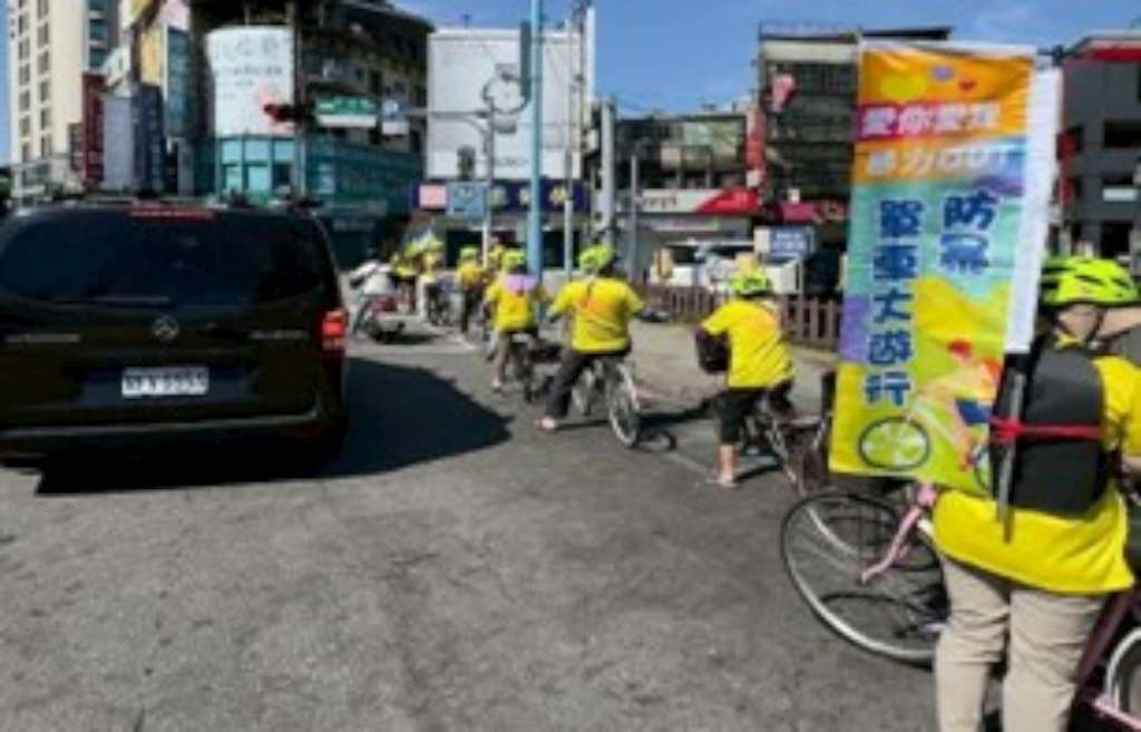 愛相隨親子成長協會率志工成立防暴鐵馬隊於新莊區進行大街小巷宣導活動.jpg