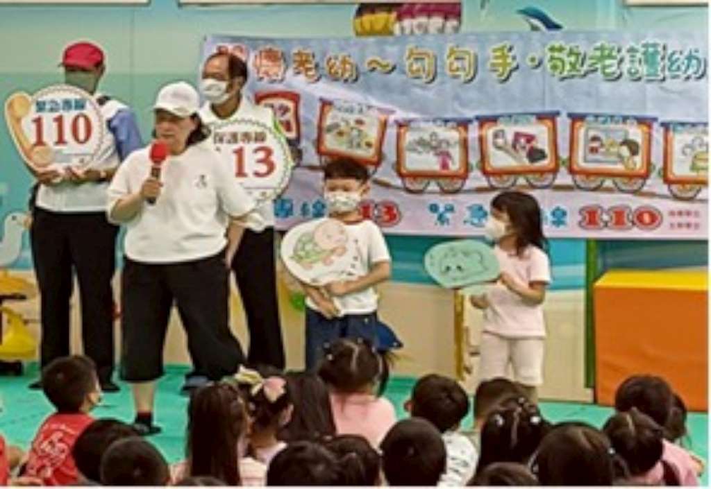 新北市西奧尼協會邀集志工至樹林長壽公園進行設攤宣導兒少保護、老人保護.jpg