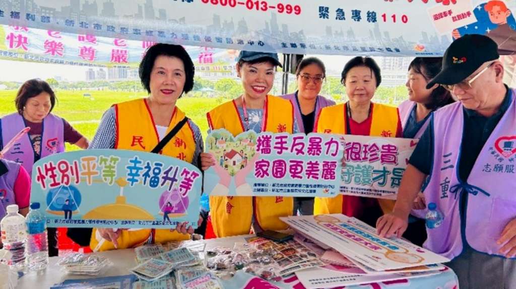三重民俗文化協會於原住民歲時祭儀設攤宣導.jpg