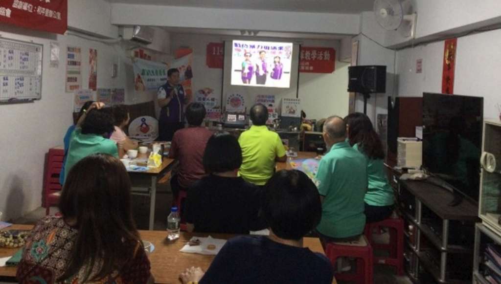 金包里社區發展協會宣導活動，兒少保護議題.jpg