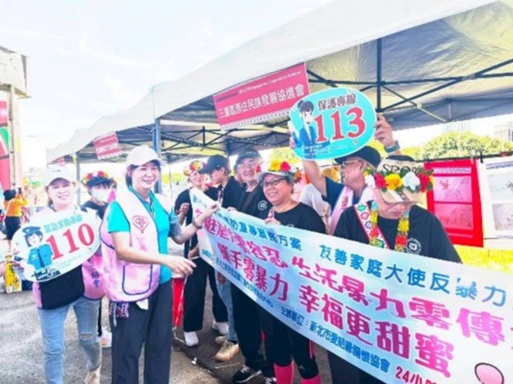 愛結緣關懷協會於原住民歲時祭儀設攤宣導-1.jpg