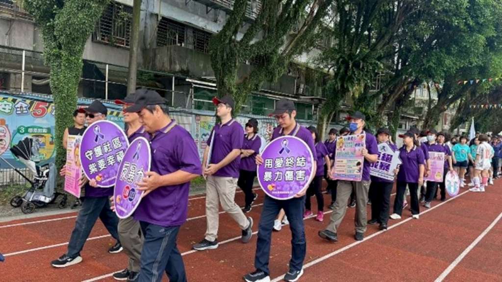 瑞芳區吉安社區發展協會於吉慶國小運動會進行防暴宣導遊行.jpg