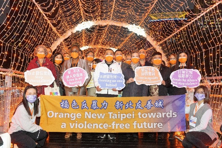 女性外交使節響應「橘色世界-終結性別暴力」 |快閃歡樂耶誕城 倡議一起在橘光中向暴力說不|