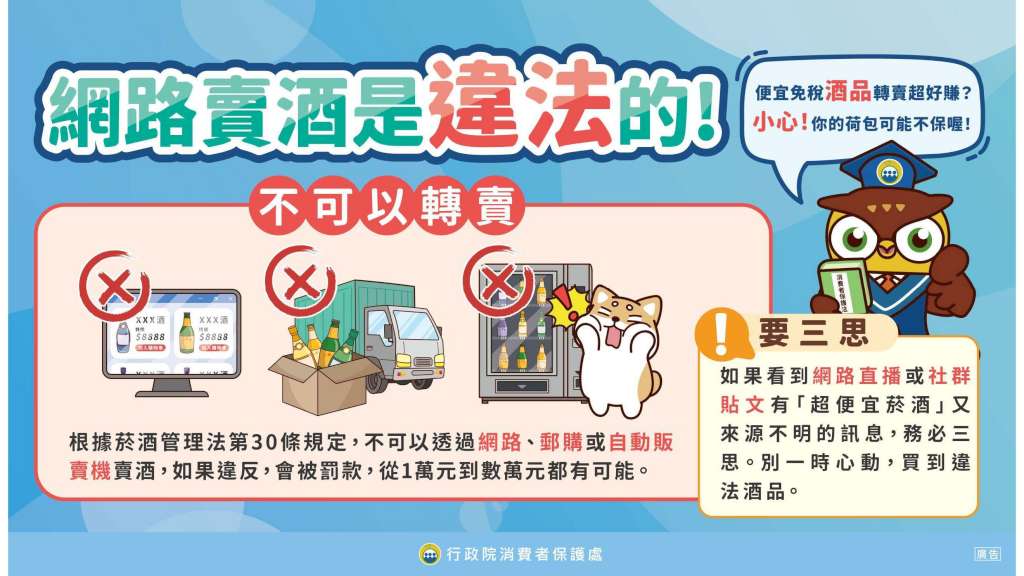 115宣導圖卡集-13.jpg