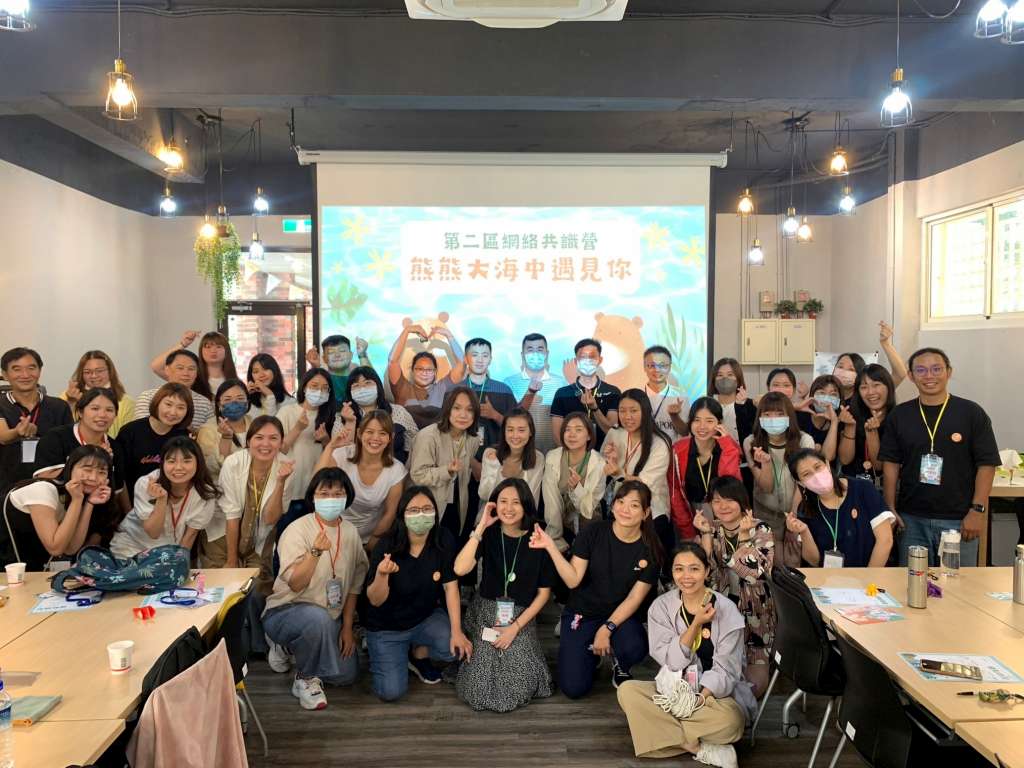 112網絡共識營