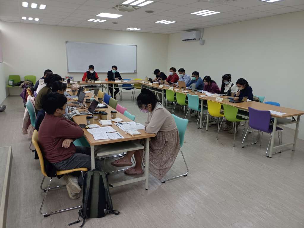 112網絡會議